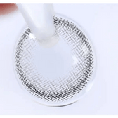 Olens ViVi Ring 1Day Gray (20p) — contact lens held with tweezers