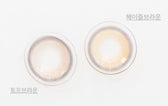 Olola Purity Shine Taupe Brown (10p) colored contact lens, 13.1mm graphic diameter, Daily wear