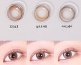 Olola Purity Shine Mauve Choco — monthly colored contact lenses, 13.2mm graphic diameter