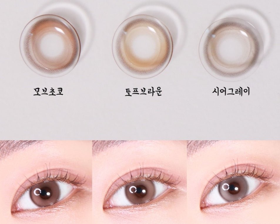 Olola Purity Shine Taupe Brown colored contact lens, 13.2mm graphic diameter, 3-6 Months wear
