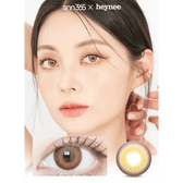 LensVery Photogenic Cream Beige (10p) — model portrait showing the contact lens look