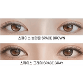 LensRang Planet 1Day Space Brown (5p) — contact lens appearance comparison