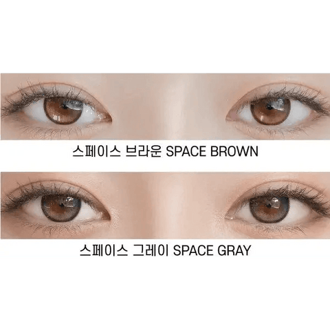 Planet 1Day Space Brown (5p)