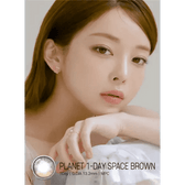 LensRang Planet 1Day Space Brown (5p) — model portrait showing the contact lens look