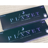 LensRang Planet 1Day Space Gray (5p) — contact lens packaging