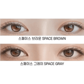 LensRang Planet 1Day Space Gray (5p) — contact lens appearance comparison