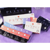 LensRang Planet Space Gray — contact lens packaging