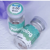 LensVery Poing Brown — contact lens packaging