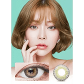 LensVery Poing Hazel Brown — model portrait showing the contact lens look