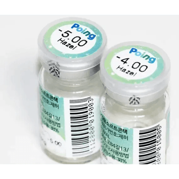 LensVery Poing Hazel Brown — contact lens packaging