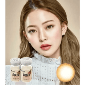 Olens Polla Brown — model portrait showing the contact lens look