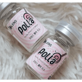 Olens Polla Choco — contact lens packaging