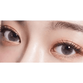 LensTown Precollege Gray — model portrait showing the contact lens look