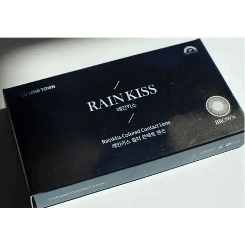 Rainkiss Brown 13.2mm