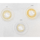 LensRang Real Brown — contact lens appearance comparison