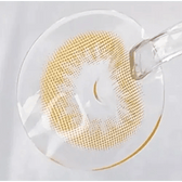 LensRang Real Brown — contact lens held with tweezers