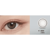 Olens Real Ring 1Day Gray (20p) — contact lens product information graphic