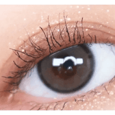 Olens Real Ring Gray — single-eye close-up showing the contact lens appearance