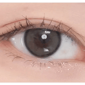 Olens Real Ring Gray — single-eye close-up showing the contact lens appearance