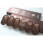 LensVery Rich Ann Cafe Choco (6p) — contact lens packaging