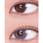 LensVery Rich Ann Mellow Gray (6p) — contact lens appearance comparison
