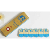 LensVery Rich Ann Natural Brown (6p) — contact lens packaging