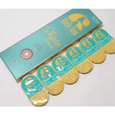 LensVery Rich Ann Shine Brown (6p) — contact lens packaging