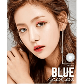 Olens Rich Blue — model portrait showing the contact lens look