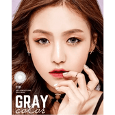 Olens Rich Gray — model portrait showing the contact lens look