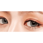 Olens Rich Gray — both eyes wearing the contact lenses