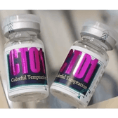 Olens Rich Gray — contact lens packaging