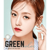 Olens Rich Green — model portrait showing the contact lens look