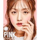 Olens Rich Pink — model portrait showing the contact lens look