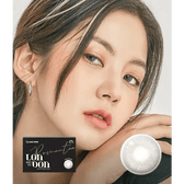 LensTown Romantea London Gray — model portrait showing the contact lens look
