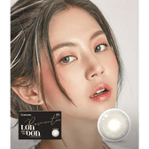 LensTown Romantea London Olive Green — model portrait showing the contact lens look