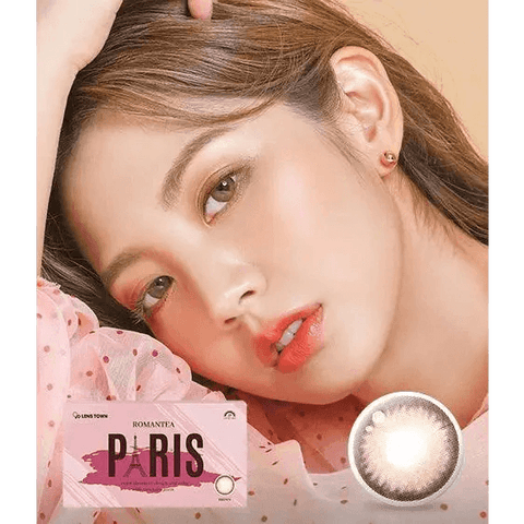 Romantea Paris Pink Brown 13.3mm