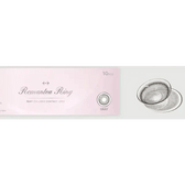LensTown Romantea Ring 1Day Gray (10p) — contact lens packaging