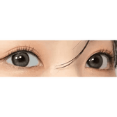LensTown Romantea Ring 1Day Gray (10p) — both eyes wearing the contact lenses