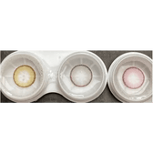 LensTown Romantea Rome Brown — contact lenses displayed in storage cases