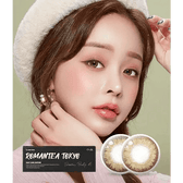 LensTown Romantea Tokyo Brown Party1 (Hazel 10p+Khaki 10p) — model portrait showing the contact lens look