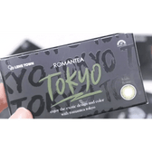 LensTown Romantea Tokyo Grande Khaki Brown — contact lens packaging