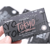 LensTown Romantea Tokyo Grande Peach Brown — contact lens packaging