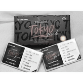 LensTown Romantea Tokyo Grande Peach Brown — contact lens packaging