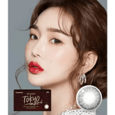 LensTown Romantea Tokyo Grande Warm Gray — model portrait showing the contact lens look