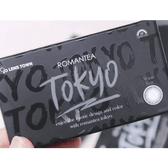 LensTown Romantea Tokyo Grande Warm Gray — contact lens packaging