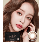LensTown Romantea Tokyo Peach Brown — model portrait showing the contact lens look