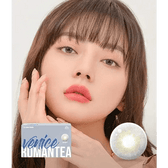 LensTown Romantea Venice Gray — model portrait showing the contact lens look
