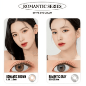 LensRang Romantic Brown — contact lens appearance comparison