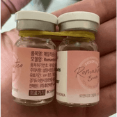 Olens Romantico 3 Color Brown — contact lens packaging