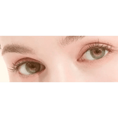 LensTown Rose Swan Green Emerald — both eyes wearing the contact lenses